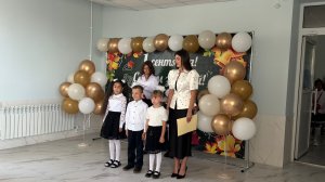 День знаний!
