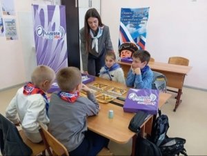 Орлята России