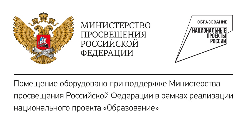 tablichka.jpg